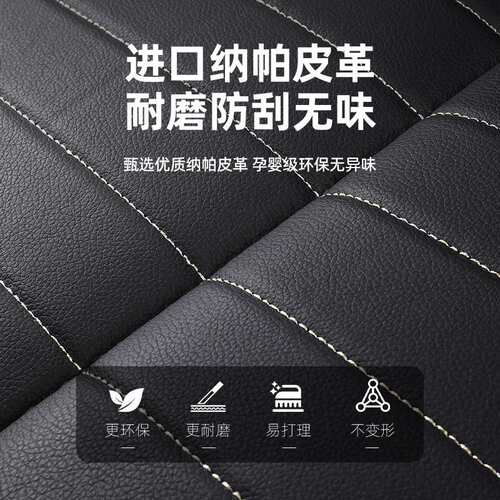 车载旅行床微型车7座SUV/MPV第三排便携式免充气后排睡垫折叠床