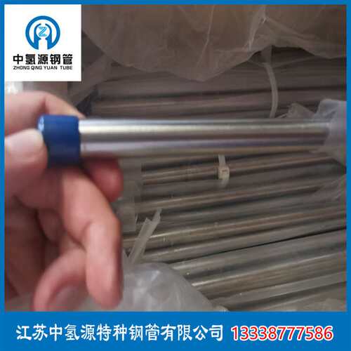 石化配套装配系统专用冷拔冷轧SEMI F19半导体标准无缝不锈钢管BA