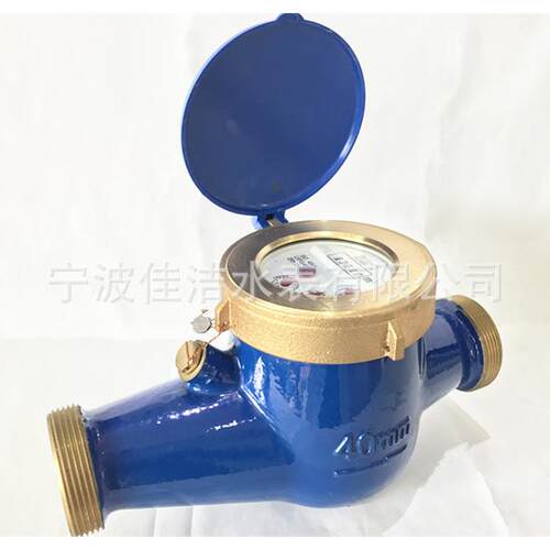 DN40旋翼式国标冷水表全铜水表家用水表防漏数显