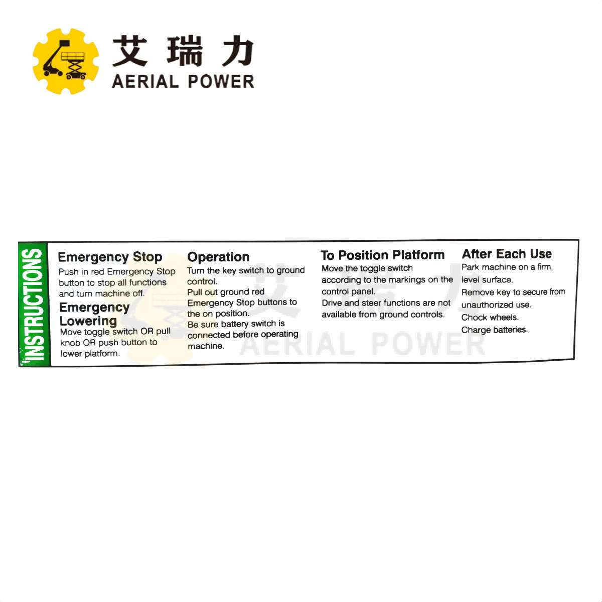 Genie 43089GT 贴纸 用于Genie 升降机、剪式升降机、伸缩臂叉车