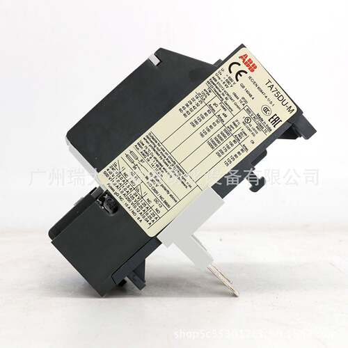 ABB 热过载继电器 TA75DU-M 电流范围 18A-80A