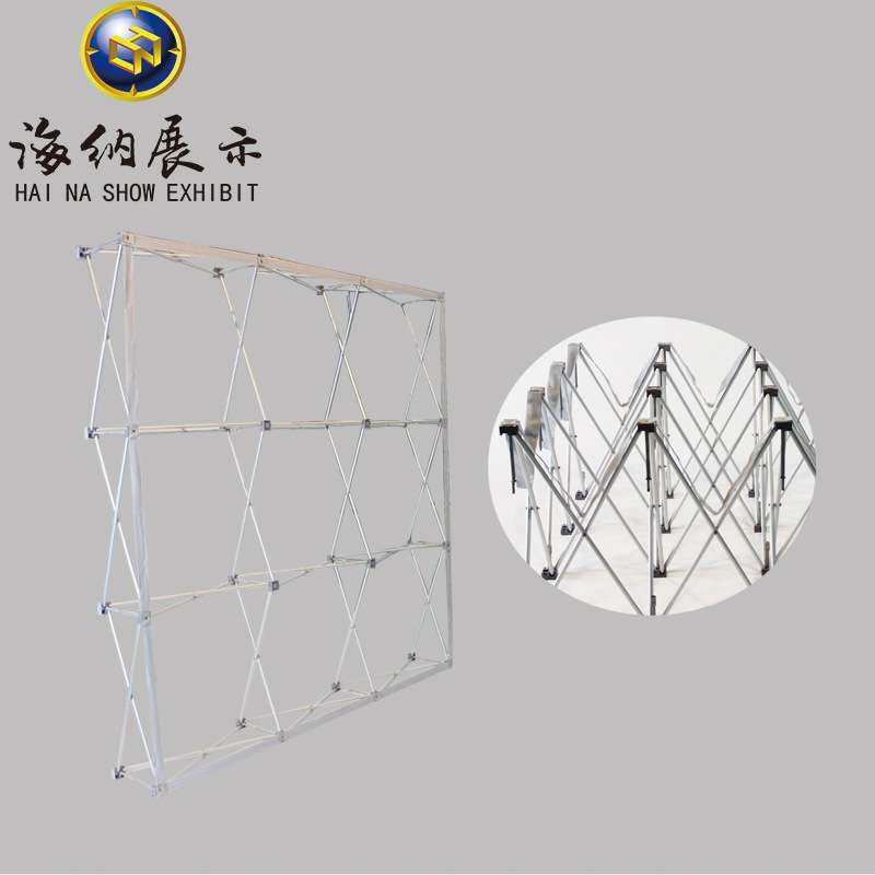 背景板厂家直销会议铝合金展架拉网卡扣签到墙双面发光广告牌展位