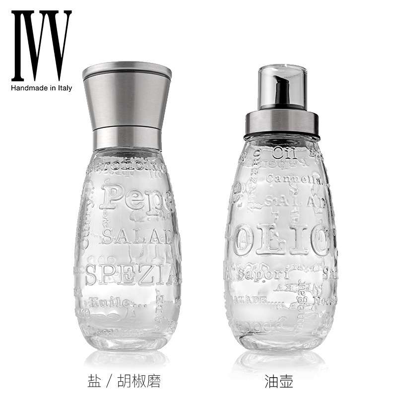 意大利进口无铅水晶醋壶玻璃瓶厨房家用油瓶盐胡椒研磨器油壶