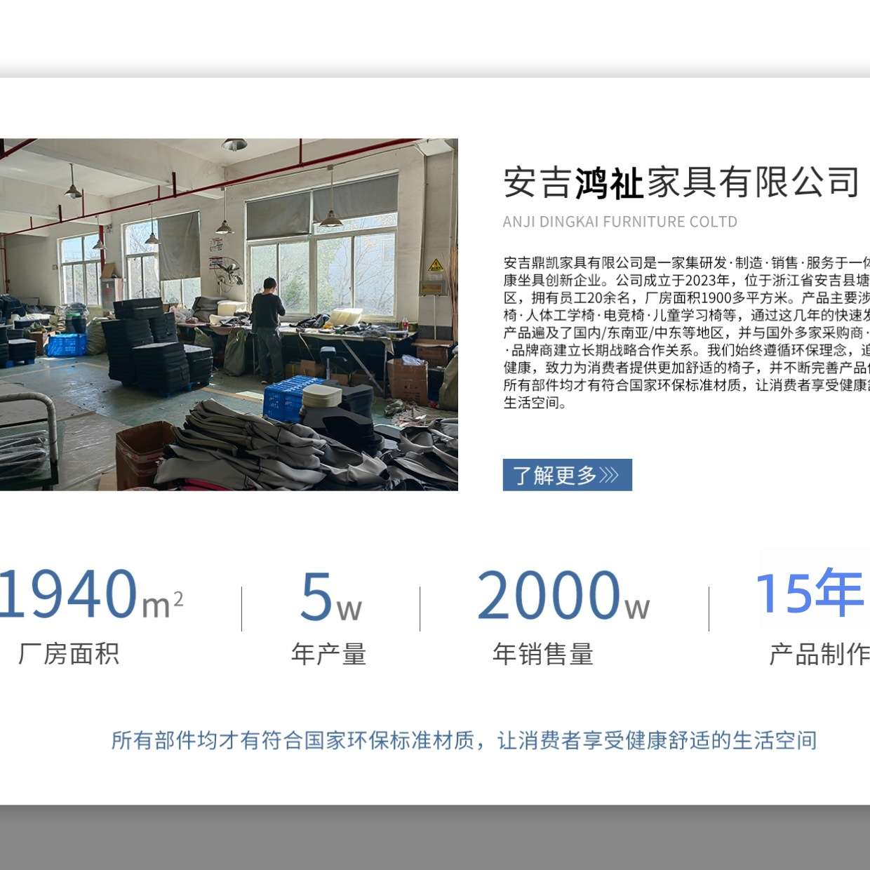 老板椅子电脑椅家用久坐直播座椅电竞办公椅靠背椅人体工学椅可躺