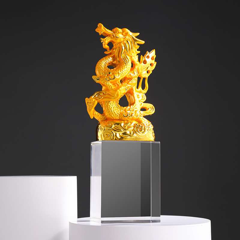 水晶金属龙奖杯办公摆件装饰年会比赛优秀员工颁奖活动奖品