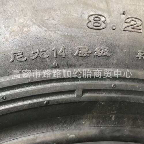 朝阳6 50R 7 50R  8 25R16轻卡货车尼龙CR926羊角花纹轮胎