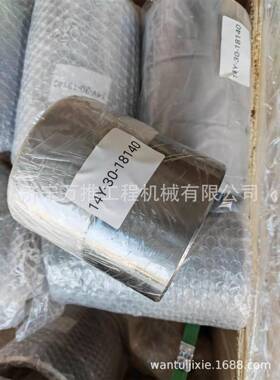 推土机D65 衬套 14Y-30-18140 D65E-12 衬套