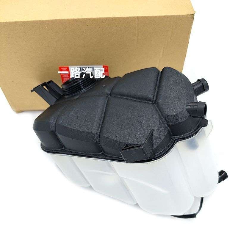 适用路虎揽胜极光神行者2发现4运动副水壶冷却液付水壶盖防冻液壶