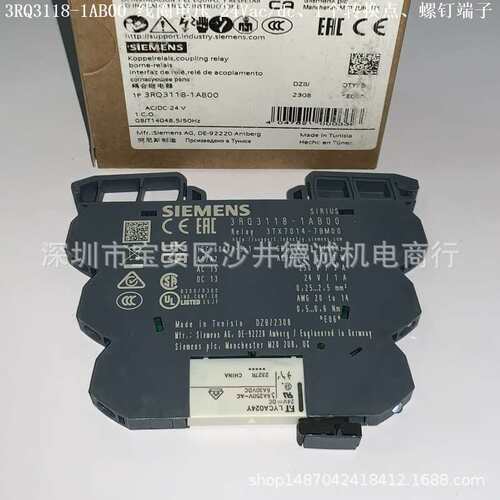 3RQ3018-1AE01 耦合继电器 线圈电压 115Vac/dc、1CO、螺钉型端子