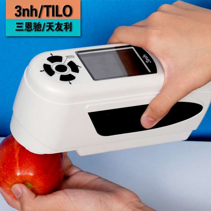 标准三恩驰NH300色彩色差仪便携式测色仪涂料五金色差计4mm测色计