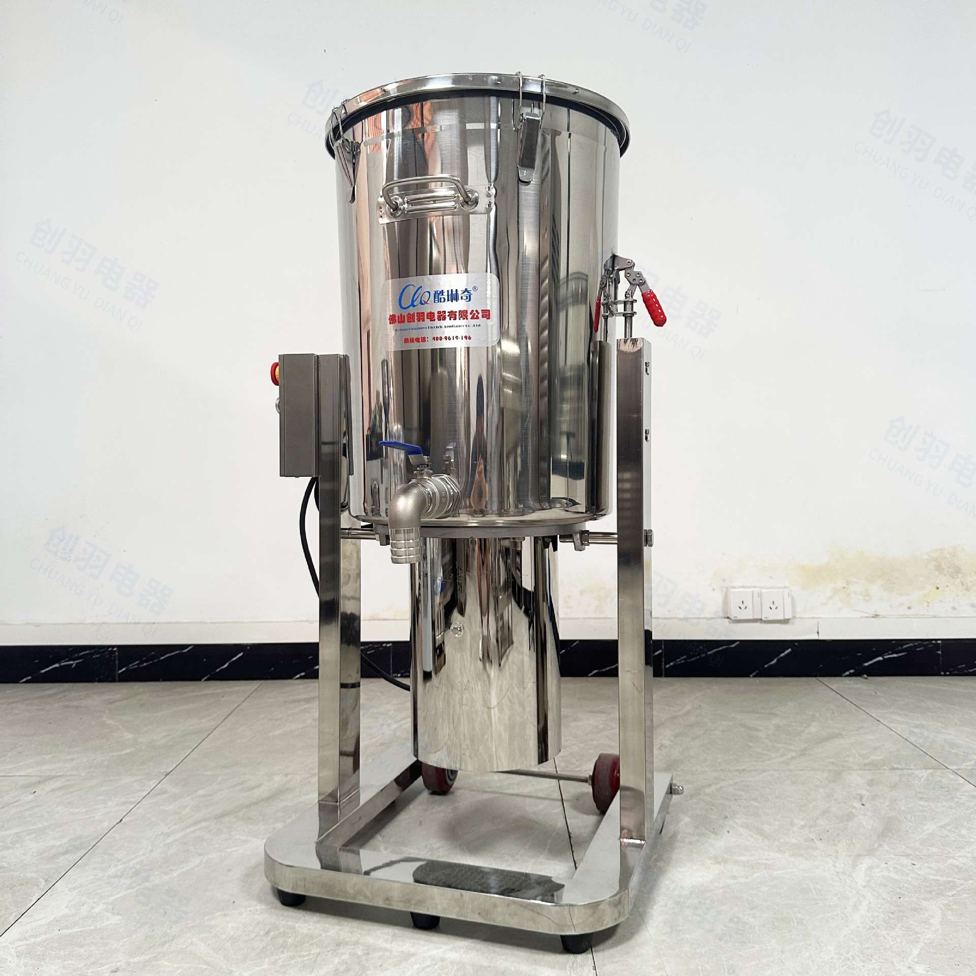60L大容量全自动定时打豆浆机 泡发黄豆面浆工业高速打浆机破壁机