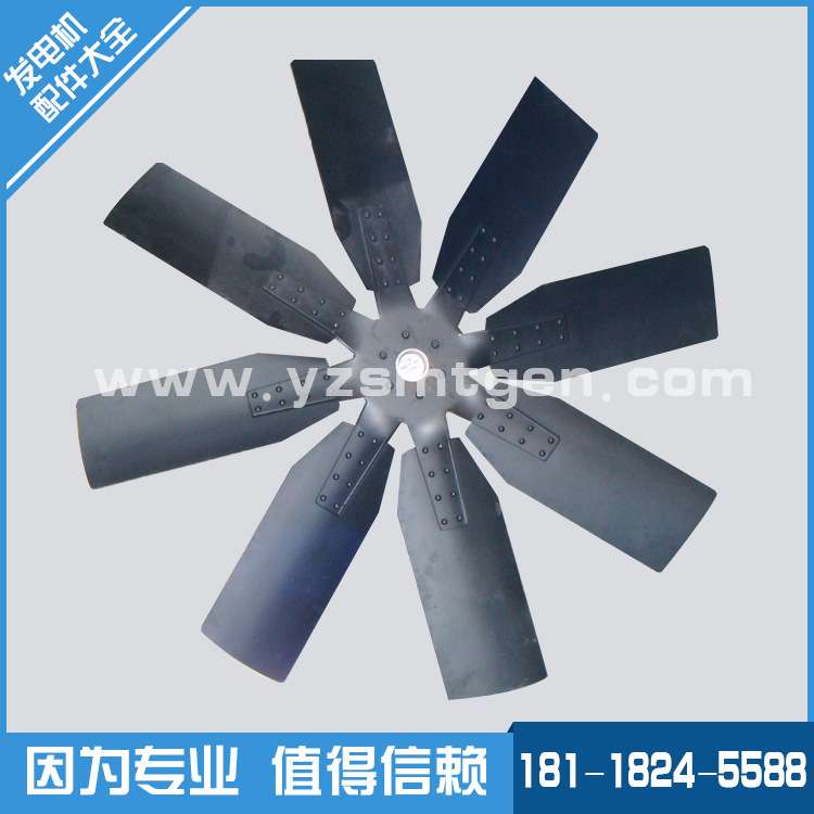 配套康明斯风扇叶3178699KT50发动机吹风风扇叶60英寸1524mm