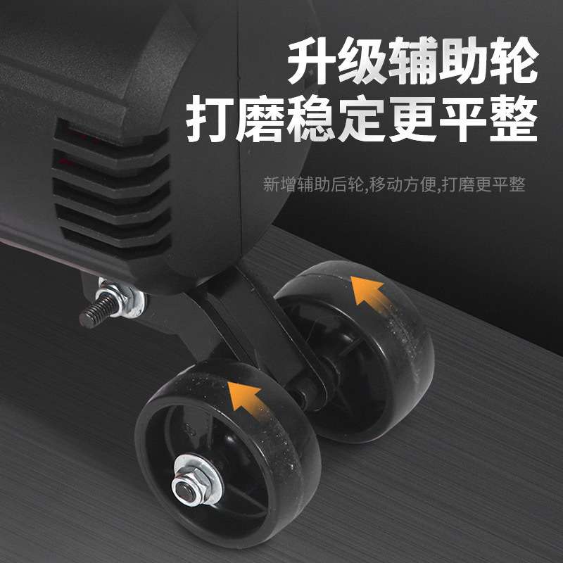 手持式粗磨机抹墙机电抹子水泥砂浆墙面混土地面粗磨机加长杆