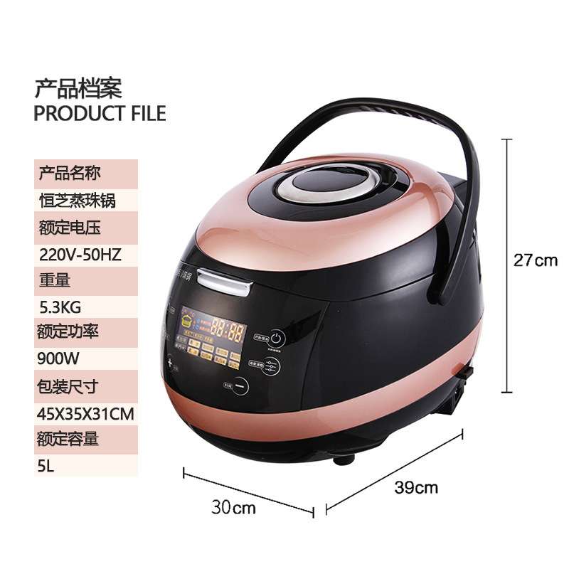 煮珍珠锅奶茶店商用全自动珍珠机网红脏脏茶煮红豆西米露
