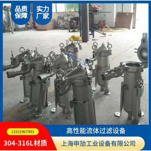 DL-1P4S顶入式袋式过滤器 化工 油墨 涂料龟背袋式柴油过滤厂家