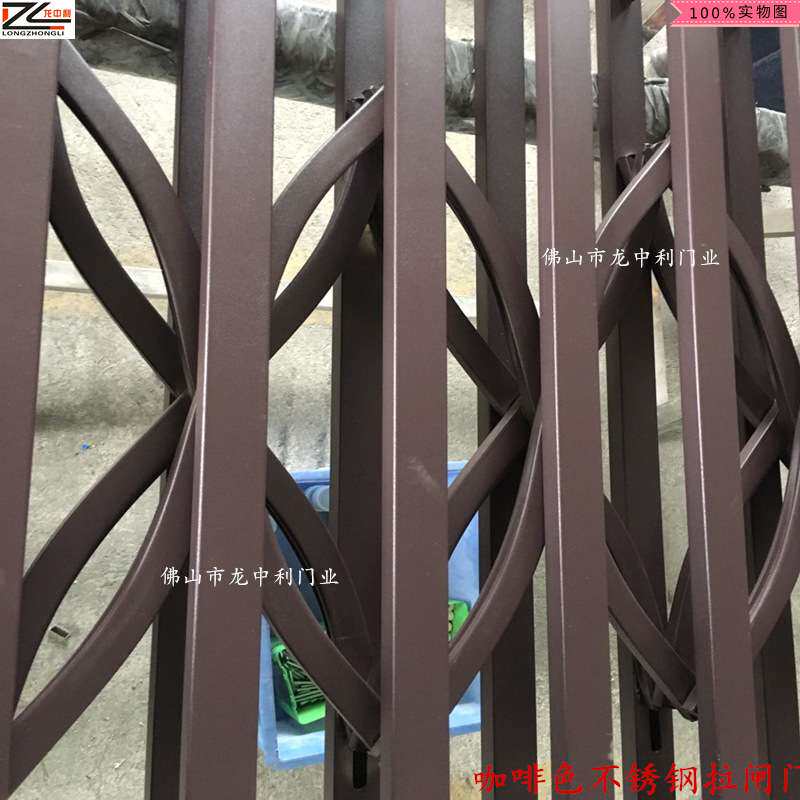 不锈钢咖啡色拉闸门304彩色拉闸门商铺推拉阳台防盗门收缩门