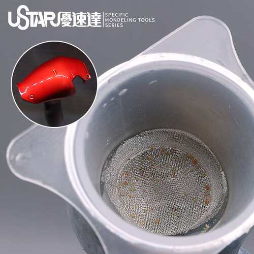 USTAR/优速达模型工具喷笔专用过滤杯油漆净化杯网UA-90001/90002