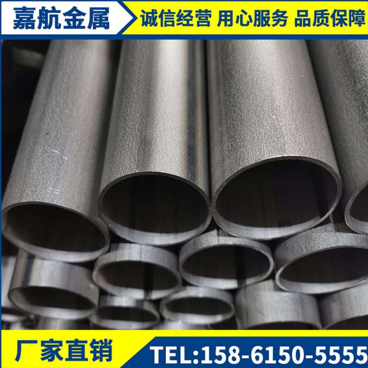 家具管 热销大口径焊接圆管 规格齐全 切割零售 q195薄壁焊管