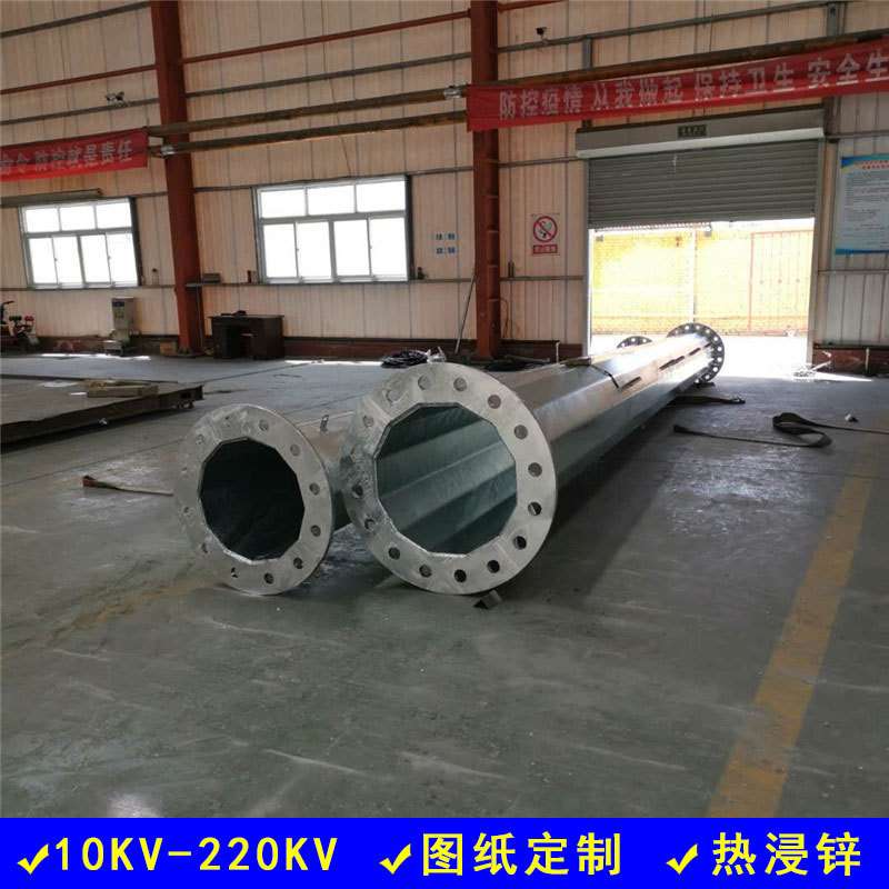35KV单回路输变电钢杆价格 18米钢管电线杆 恒森出售电力杆塔