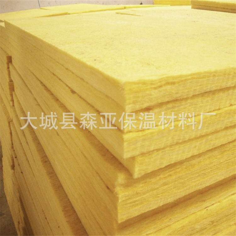 保温离心玻璃棉板吸音外墙保温板超细玻璃纤维棉