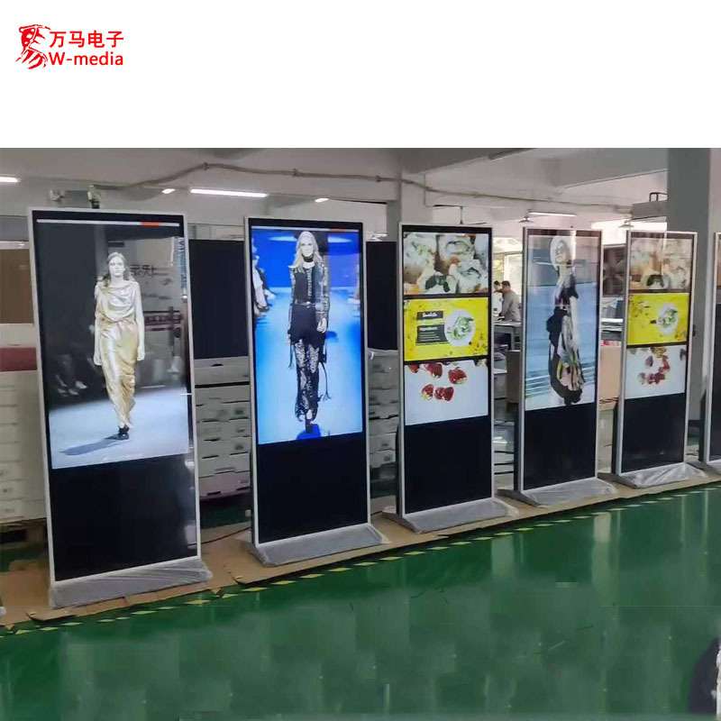 49寸立式安卓网络广告机 窄边4k高清LCD液晶智能带感应商场广告机