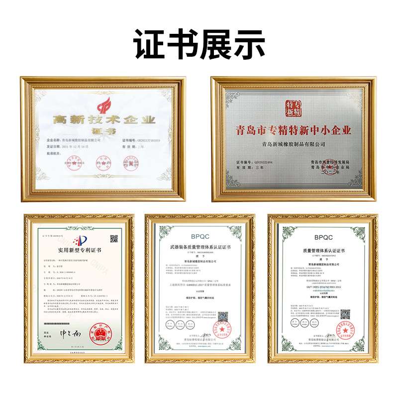 青岛厂家直销黑色圆柱形聚氨酯泡沫填充实心防撞护舷漂浮型浮标