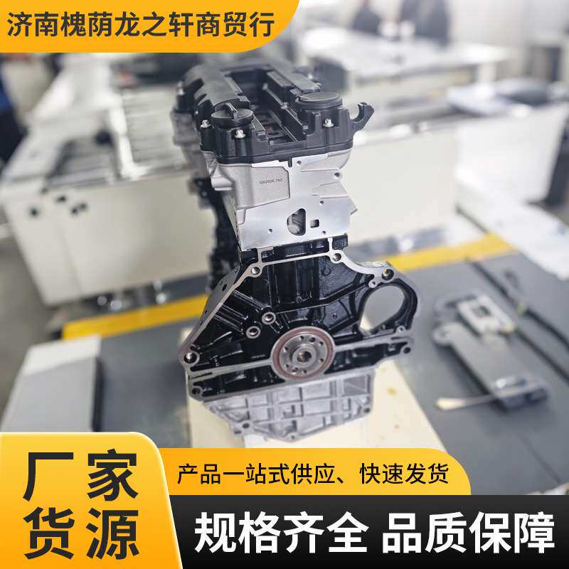 发动机引擎雪佛兰别/克昂科拉1.4T LUJ A14XER欧宝发动机总成