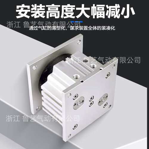 SMC导向台式升降气缸MGF40/63/100行程30~100流水线顶升气缸