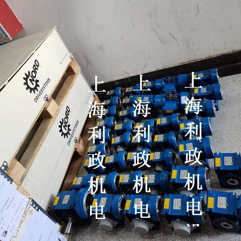 NORD蜗轮蜗杆减速电机SK1SI50-15-80SP/4TF-0.55KW-M1-空心轴25mm
