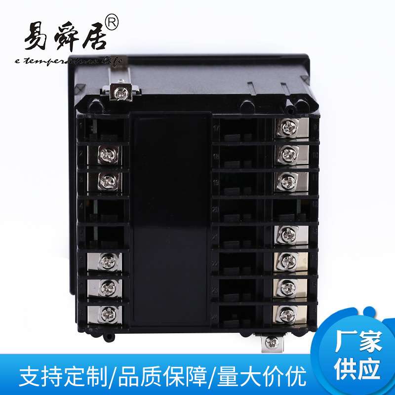 XMTA-808系列智能PID温度控制仪表智能温度调节仪温度控制器