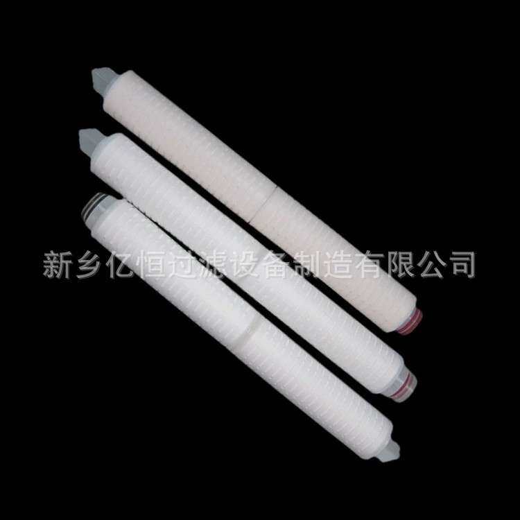 聚丙烯微孔膜折叠滤芯SG-65/07除菌抗污定冷水滤芯亿恒过滤厂家