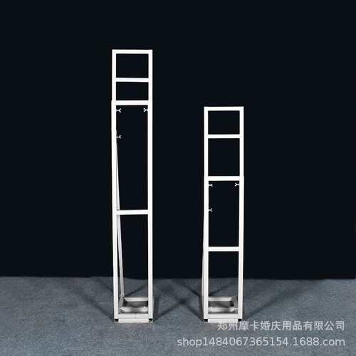 婚庆KT板支架婚礼舞台装饰布置背景支架展示架铁艺支撑架子路引架
