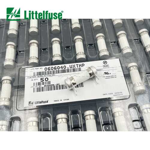 0606040.UXTHP 进口力特保险丝 40A/500VP 10*32mm熔断器保险管