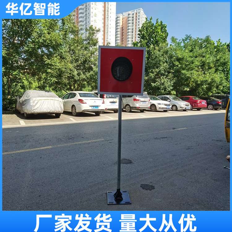 太阳能土档灯LED车档表示器铁路轨道车挡灯火车进站道岔指示灯