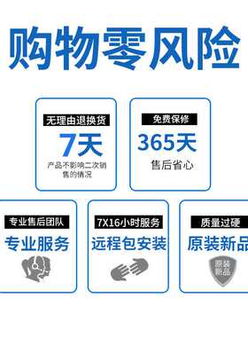argox立象CP-2140M3140L水洗标合格证吊牌碳带条码打印机条码机