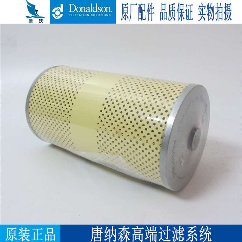 唐纳森机油过滤器P550034柴油发电机组配件机油格机滤15274-99227