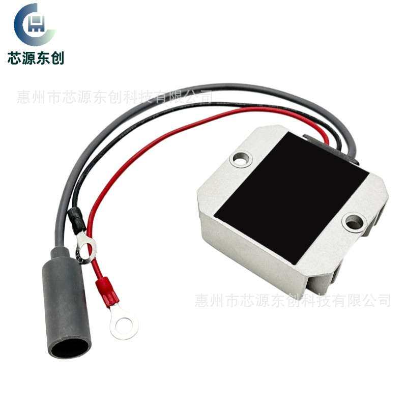 12V升压48V1.5A防水房车 Mini Step Up 直流转换器 24V转48V1.5A