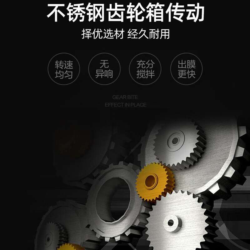 乐创(lecon)商用和面机 20L揉面机搅拌大型厨师机 LC-J-SSD20A