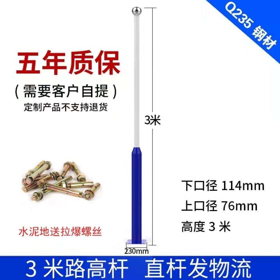 灯杆庭院景观灯小区道路新农村太阳能灯欧式节能发光防水户外室外