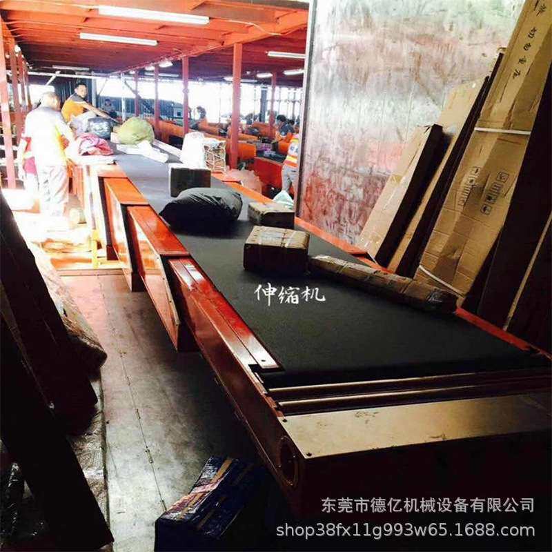 厂家直供自动伸缩机移动式卸货装车机物流快递输送机传送带
