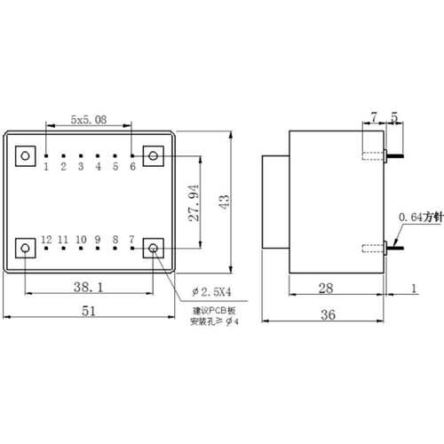 BingZi T40/E T10-06 1-6 AC220V/50HZ AC24V/10VA 兵字变压器