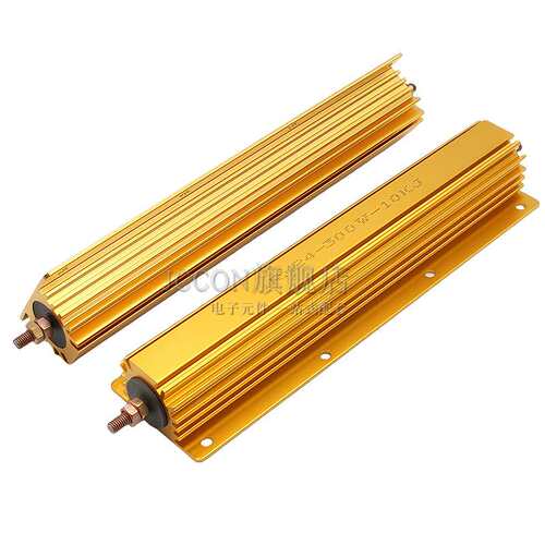 RXG24-300W大功率黄金铝壳散热电阻器限流预充解码0.1R10欧20R10K