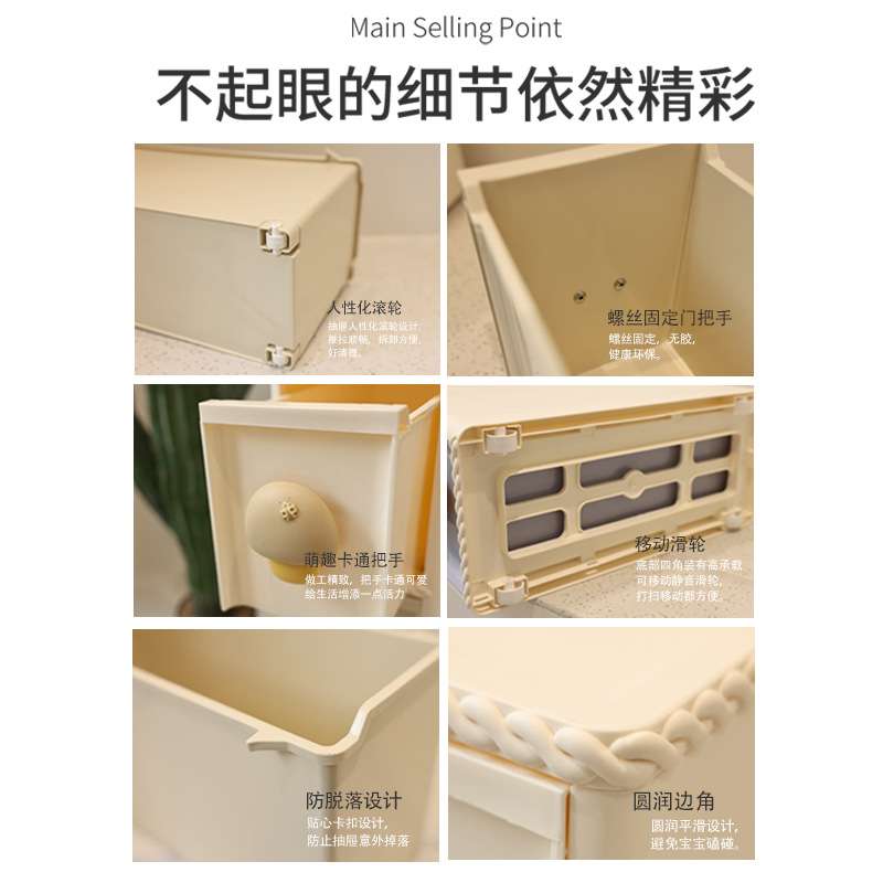 绣川夹缝收纳柜超窄厨房抽屉式置物柜窄边柜卫生间夹缝隙储物柜子