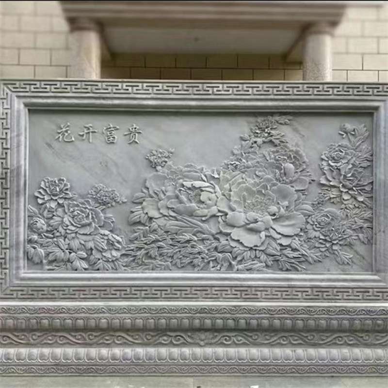 大理石照壁青石屏风汉白玉浮雕壁画 浮雕地雕壁画影壁墙室内