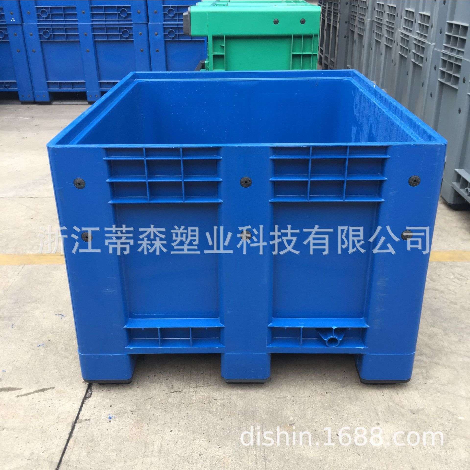 1210卡板箱大型塑料周转箱塑胶冰块箱1200*1000*760封闭式卡板箱