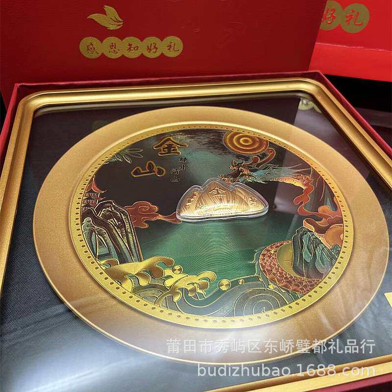 端午节粽子家有金山银山国潮风中式仿金箔画摆件客厅招财工艺品