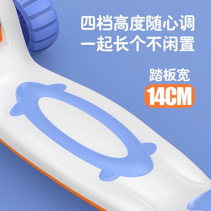 滑板车儿童1一3一6-12岁男孩B女童小孩宝宝可坐可骑滑滑溜溜三合