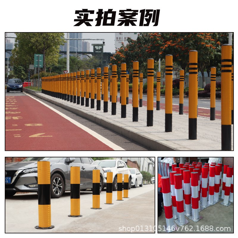 警示柱弹力d柱镀锌反光柱路障钢管警示柱不锈钢防撞柱固定桩塑料