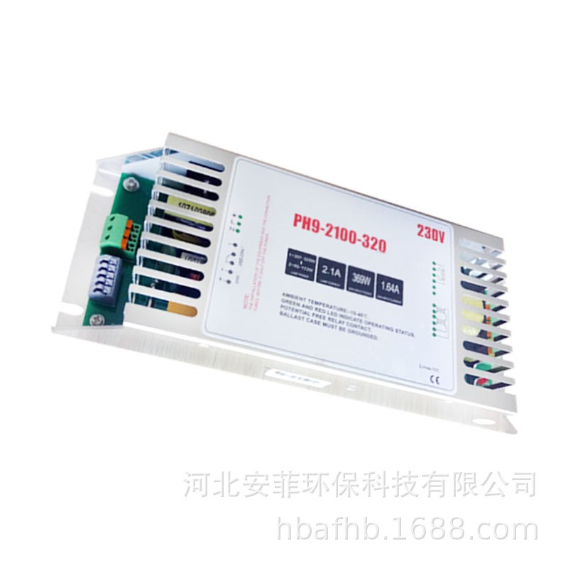 电子镇流器320w 现货B 紫外线杀菌灯电子镇流器