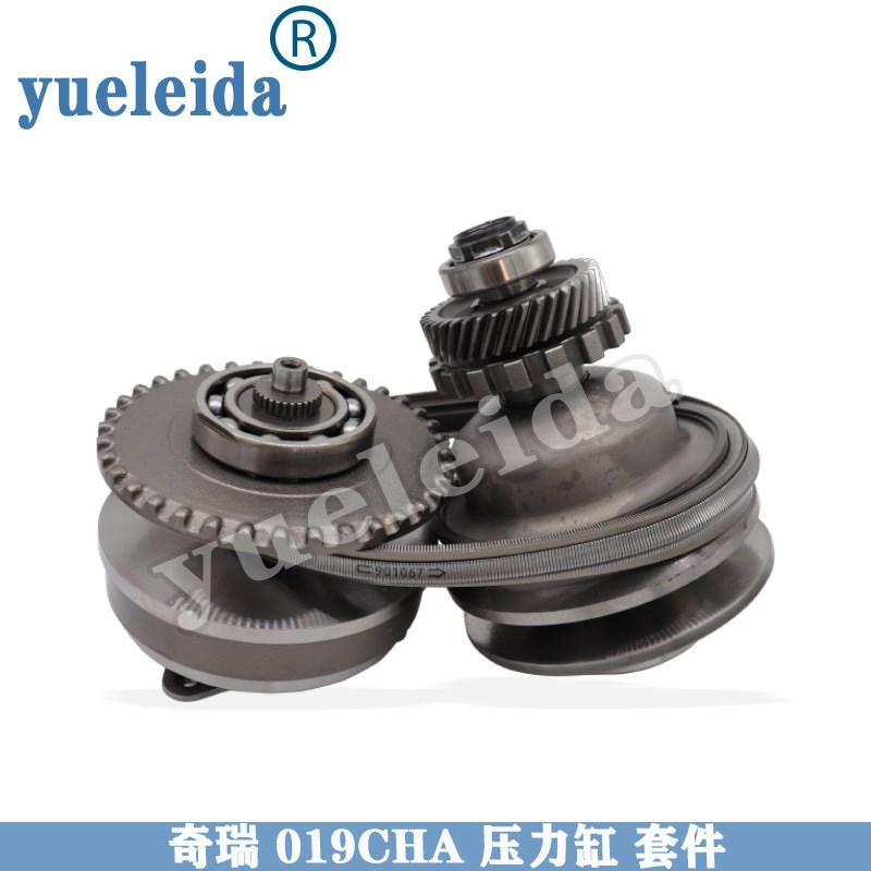 适用于瑞虎3/5/7艾瑞泽5/7A3瑞麒G3 019CHA 变速箱Z压力缸油缸